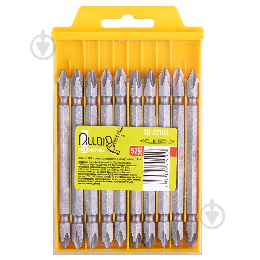 Набор бит Alloid 10 шт. SB-22100 (100/10) - фото 2