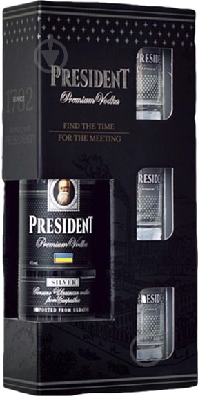 Набор подарочный President® + 3 рюмки 0,5 л - фото 1