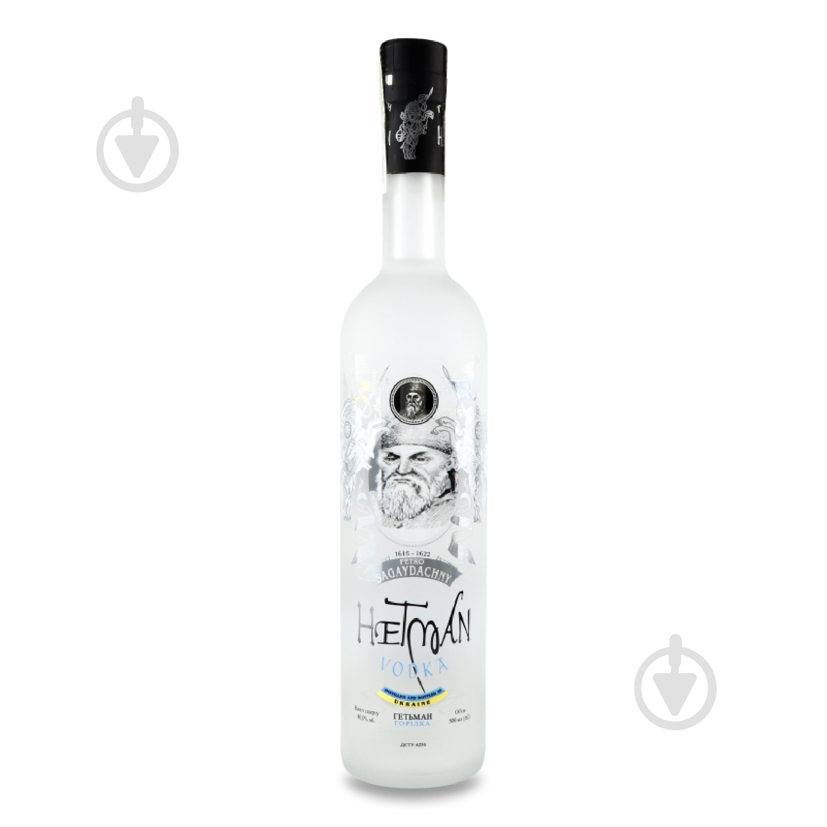 Водка ГЕТЬМАН 0,5 л - фото 1