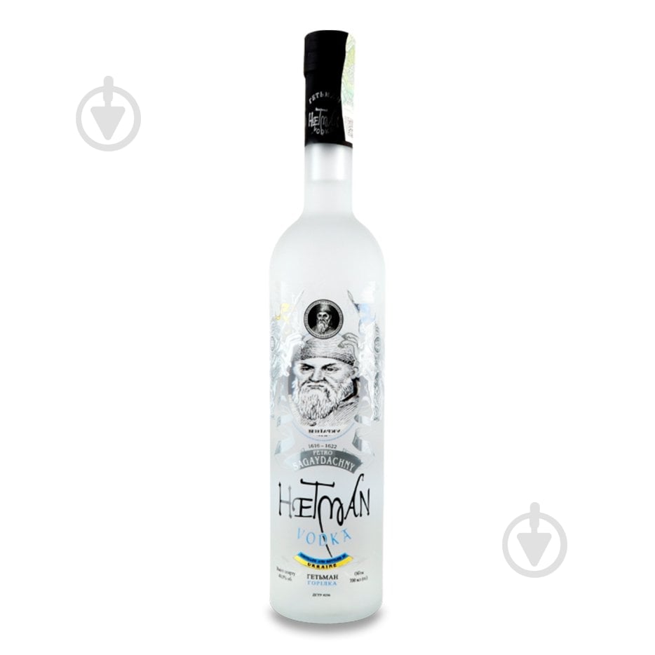 Водка ГЕТЬМАН 0,7 л - фото 1 Водка ГЕТЬМАН 0,7 л - фото 1