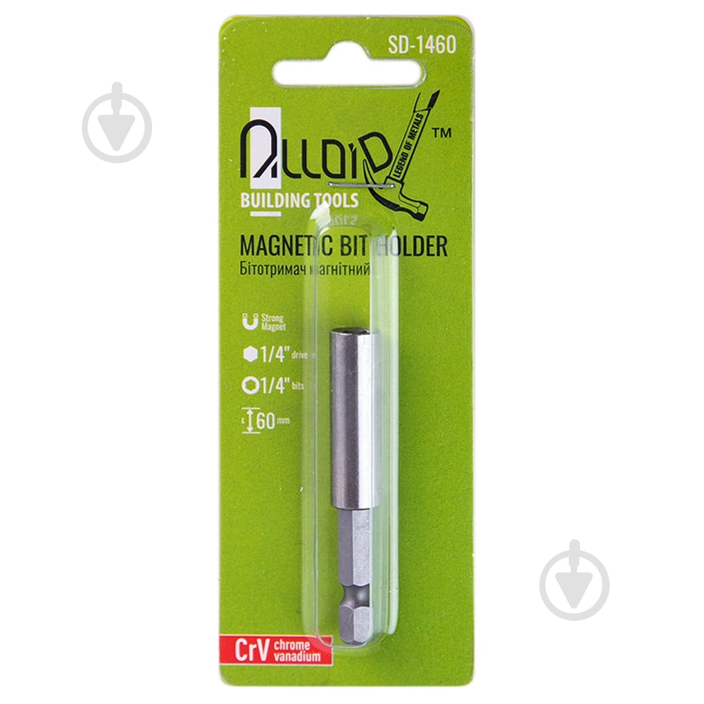 Держатель магнитный Alloid 1 шт. SD-1460 (500/25) - фото 2