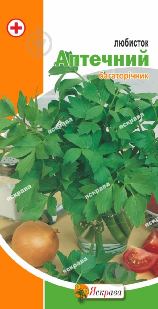 Семена Яскрава любисток Аптечный 0,2 г - фото 1