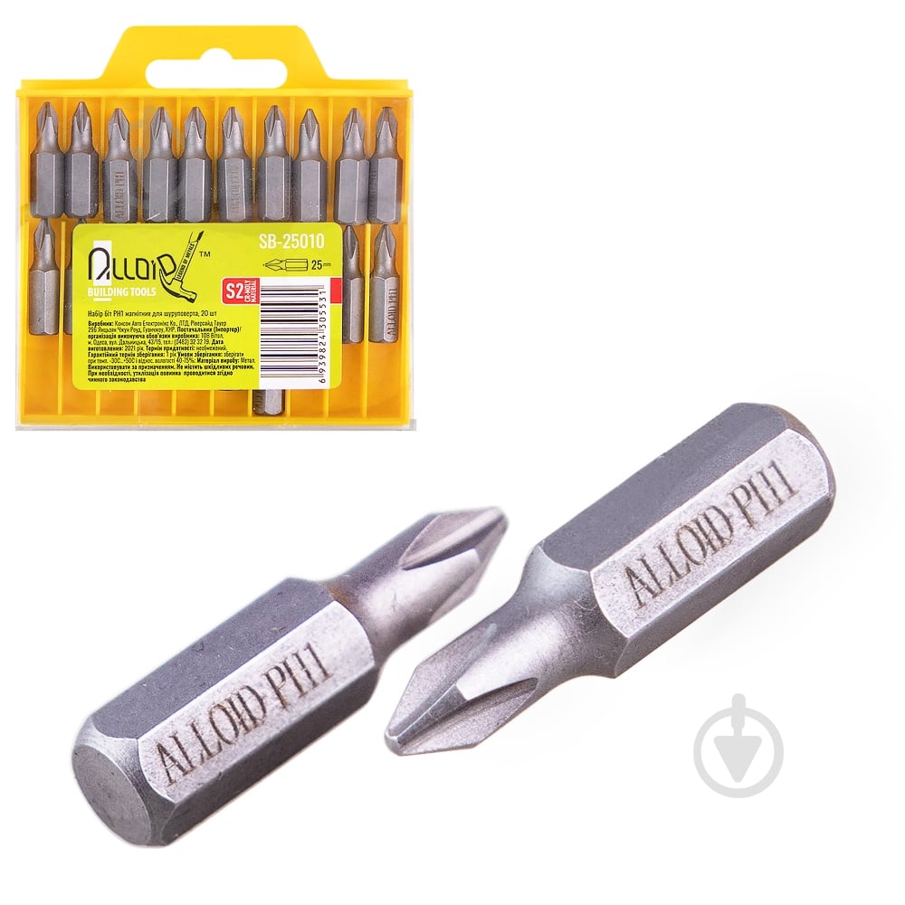 Набор бит Alloid 20 шт. SB-25010 (100/20) - фото 1