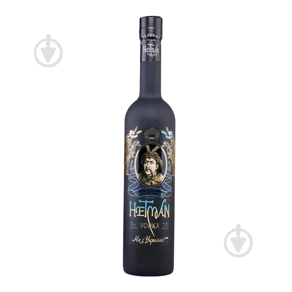 Водка ГЕТЬМАН Black&Gold 0,5 л - фото 1