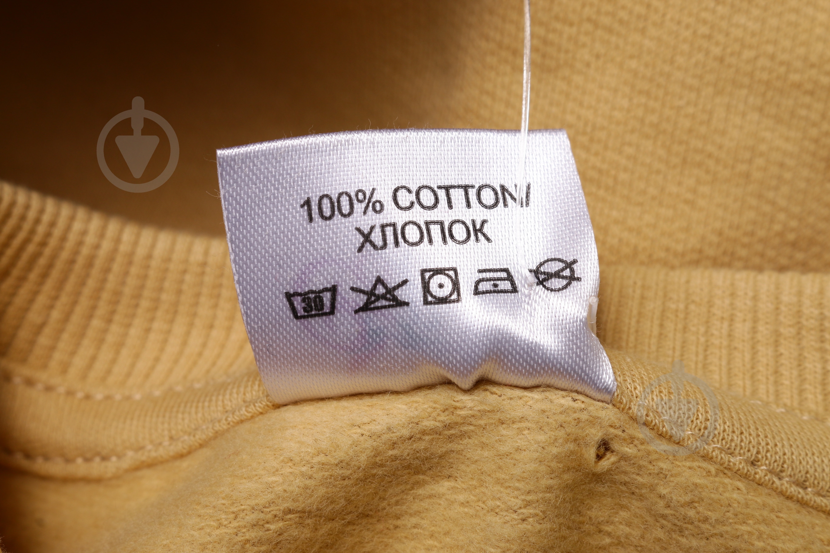 Свитшот для мальчика Colibrі р.92 соломенный CLB009 - фото 6 Свитшот для мальчика Colibrі р.92 соломенный CLB009 - фото 6