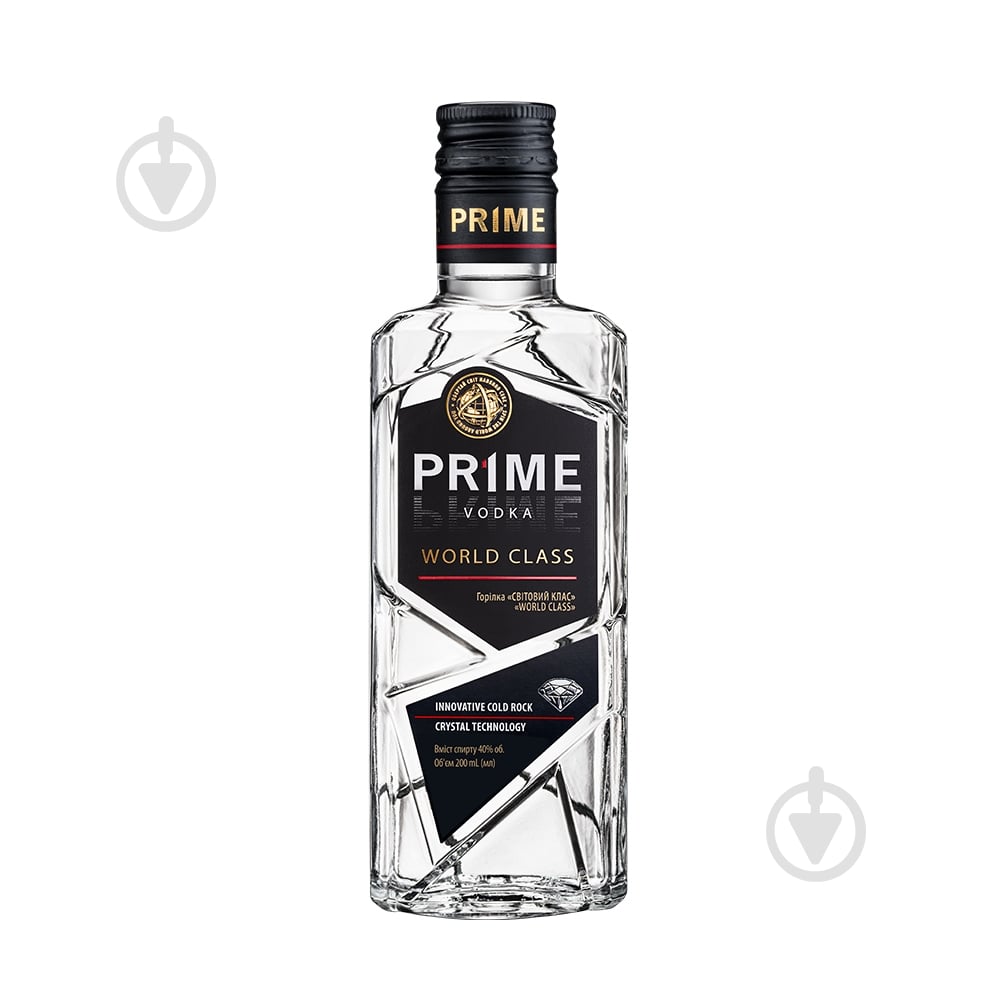 Горілка PRIME World Class 0,2 л - фото 1 Горілка PRIME World Class 0,2 л - фото 1