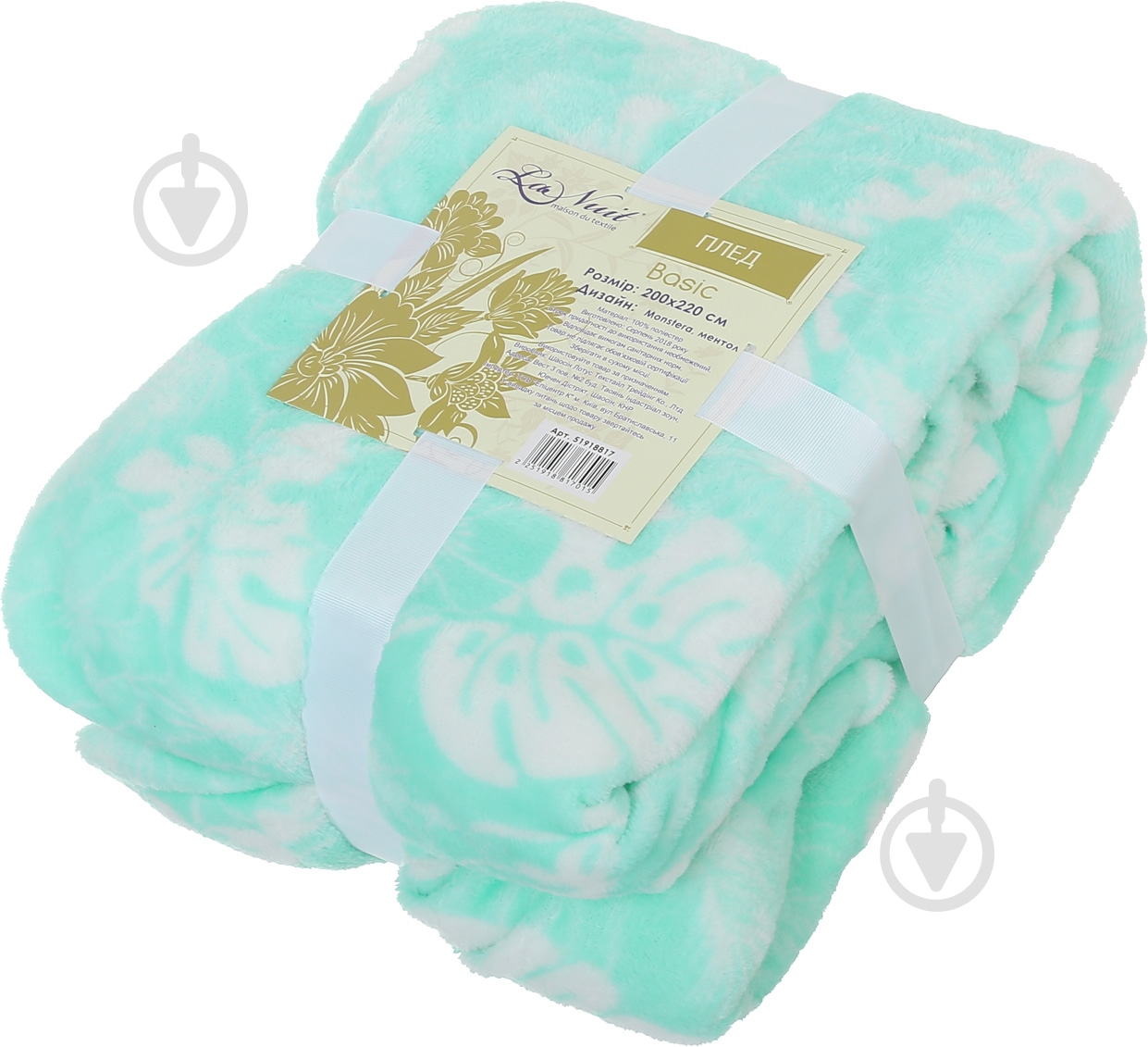 Плед Monstera 200x220 см ментол La Nuit - фото 3 Плед Monstera 200x220 см ментол La Nuit - фото 3