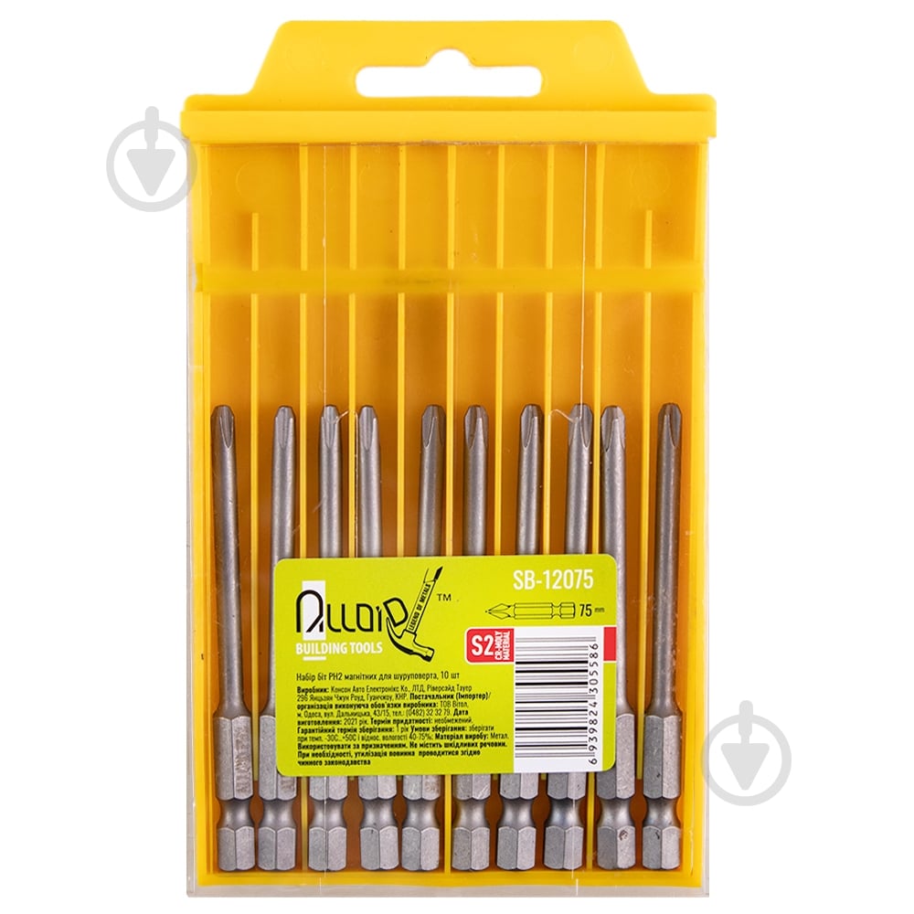 Набор бит Alloid 10 шт. SB-12075 (100/10) - фото 2