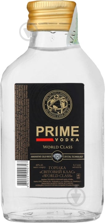Водка PRIME World Class 0,1 л - фото 1
