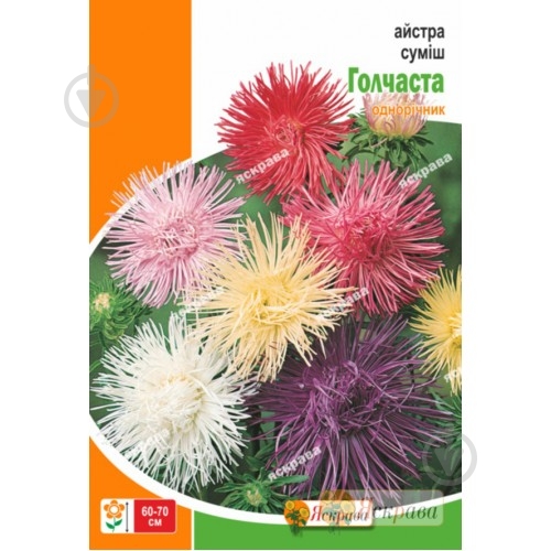 Семена Яскрава астра Иголчатая смесь 3 г - фото 1