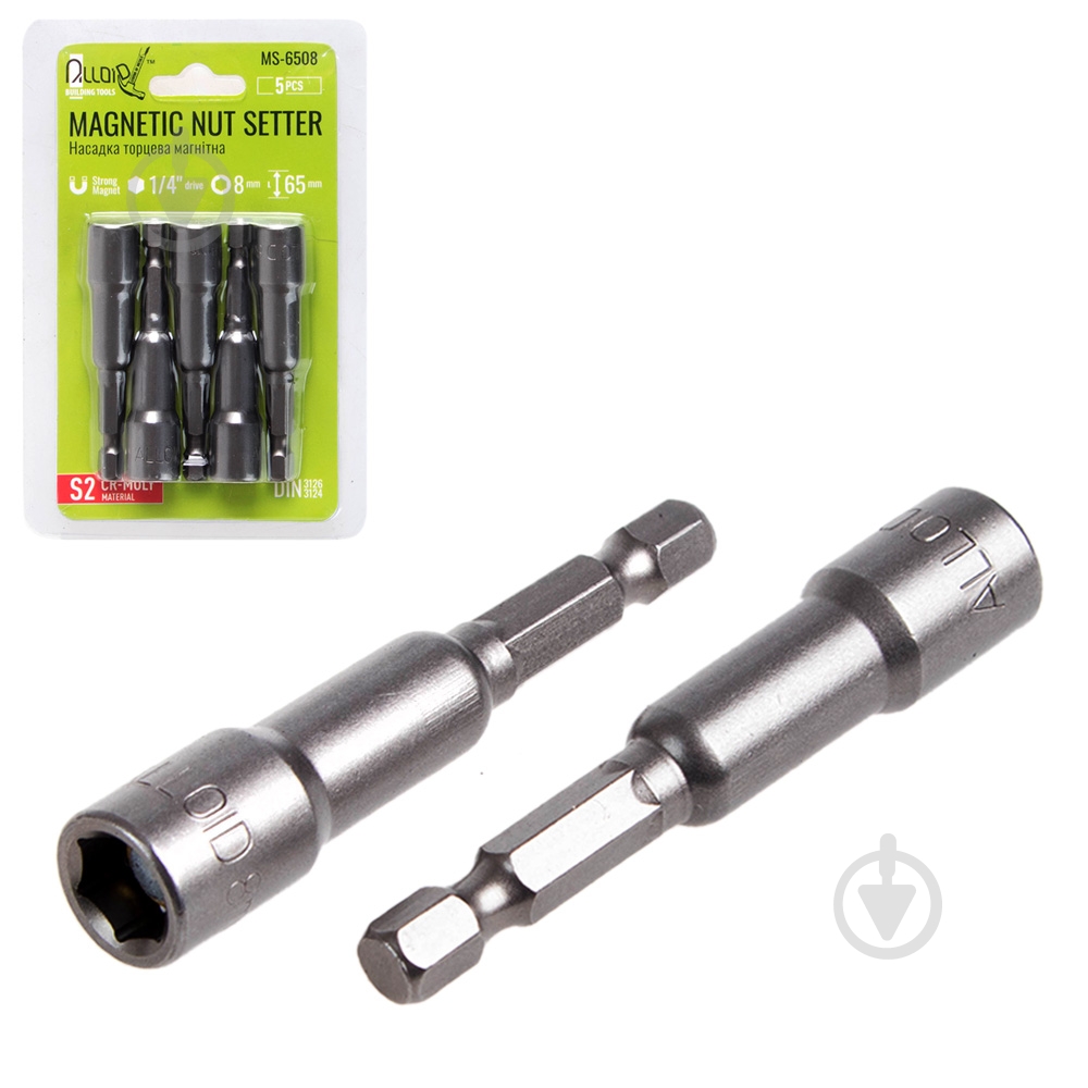 Насадки Alloid 5 шт. MS-6508 (50/10) - фото 1
