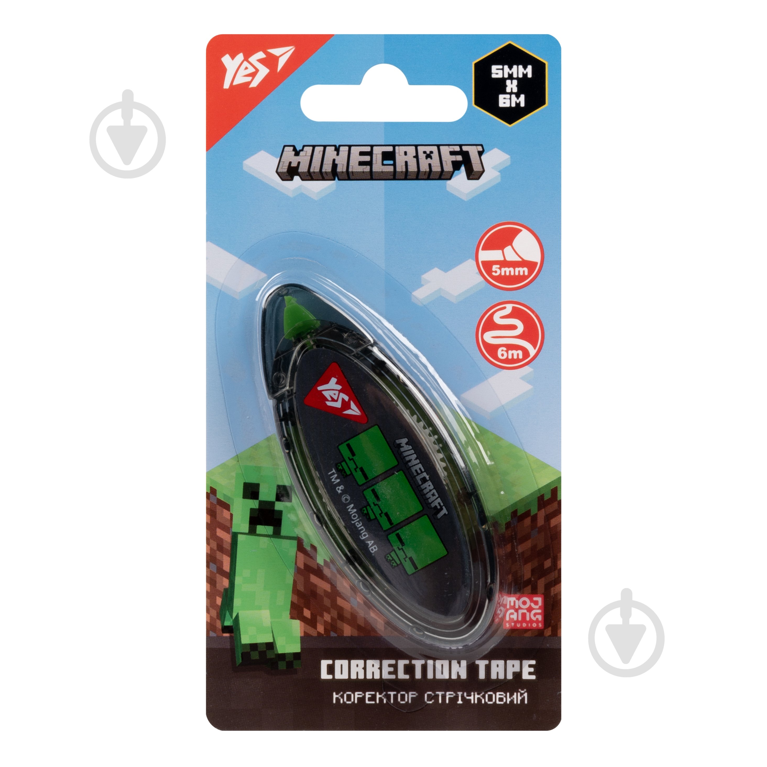 Корректор ленточный YES 5 мм х 6 м Minecraft - фото 1