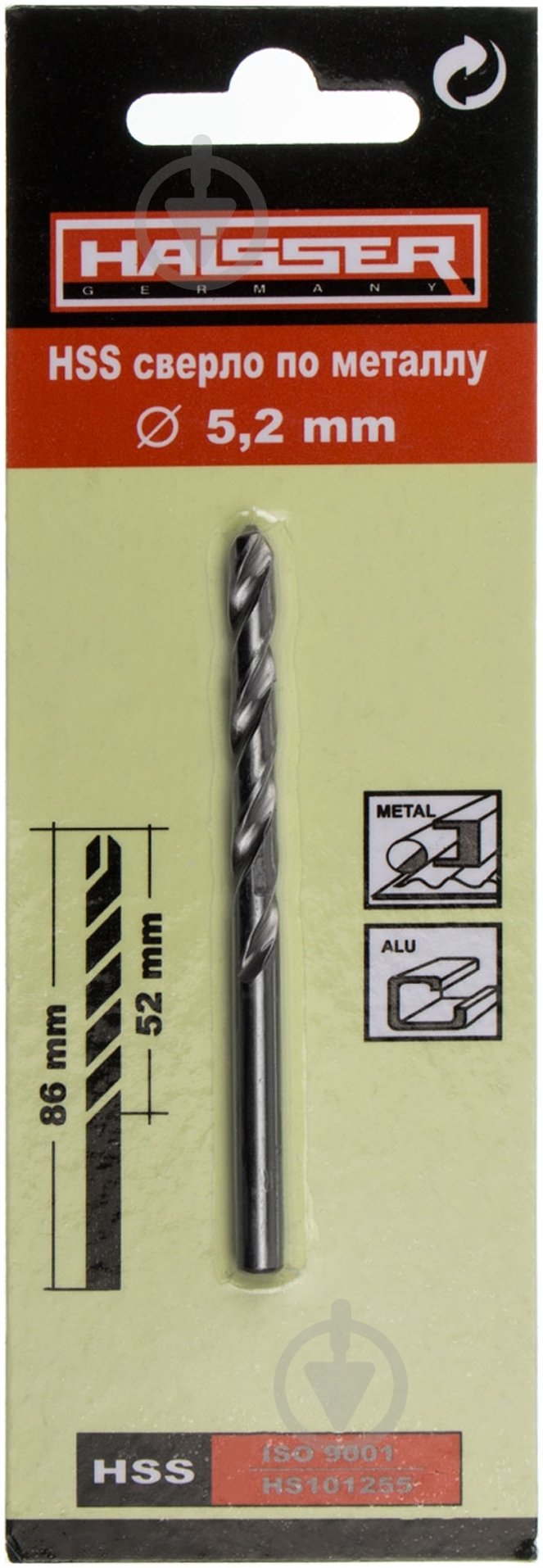 Сверло по металлу Haisser 5.2 мм - фото 2