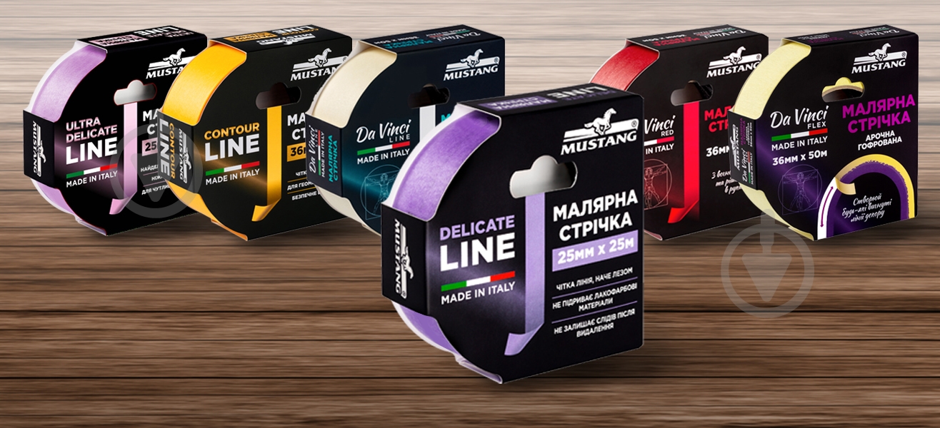 Лента малярная Mustang Delicate Line рисовая фиолетовая 36 мм x 50 м - фото 9