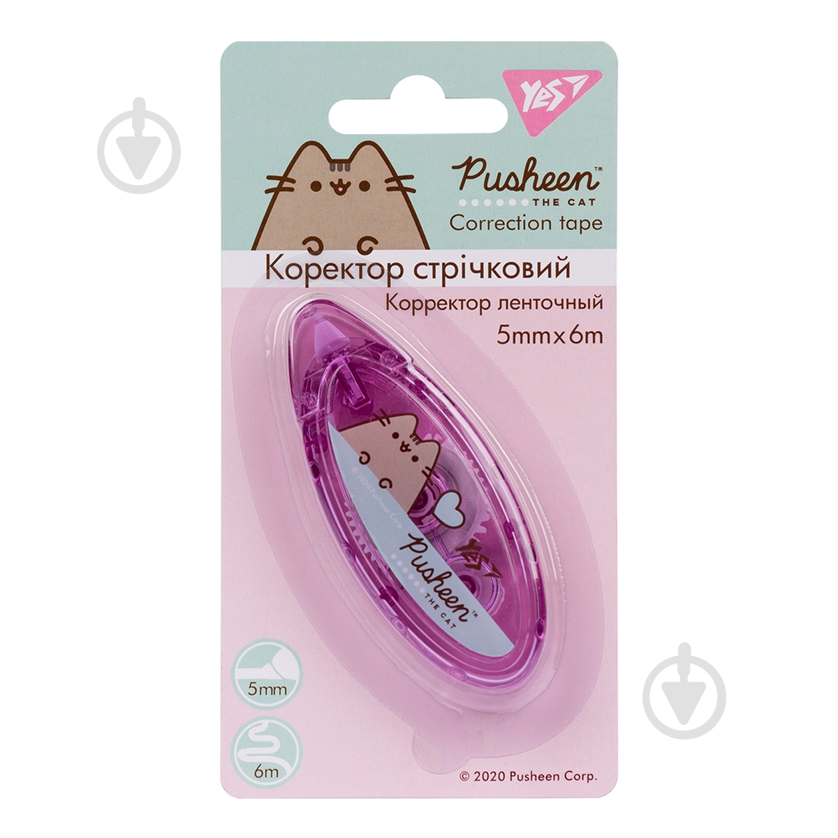 Корректор ленточный YES 5 мм х 6 м Pusheen - фото 1