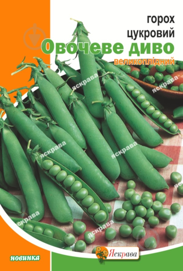 Семена Яскрава горох Овощное чудо 30 г (4823069803148) - фото 1 Семена Яскрава горох Овощное чудо 30 г (4823069803148) - фото 1