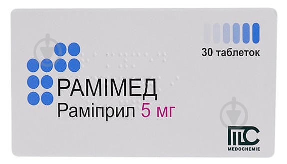 Рамимед №30 (10х3) таблетки 5 мг - фото 1