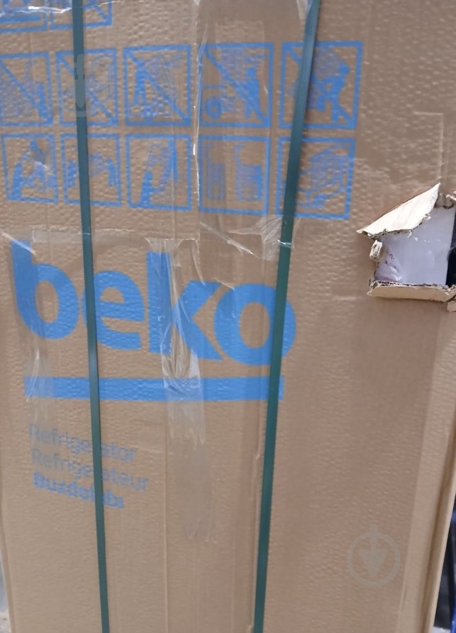 УЦІНКА! Холодильник Beko RDSA240K40WN - фото 6 УЦІНКА! Холодильник Beko RDSA240K40WN - фото 6
