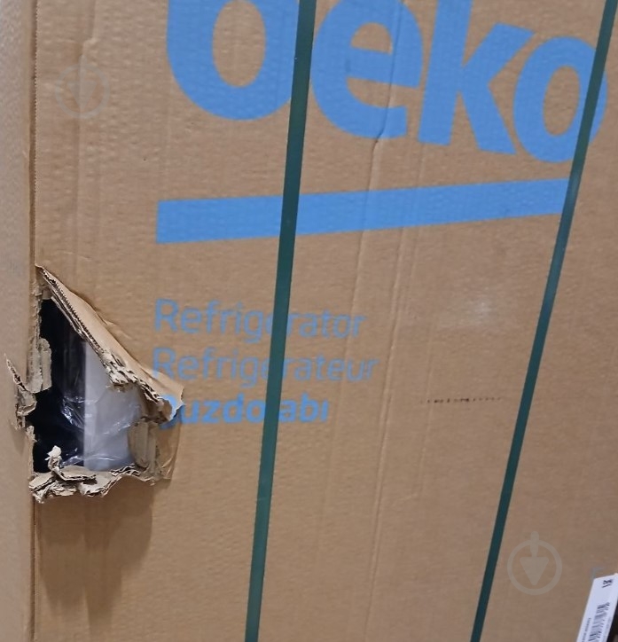 УЦІНКА! Холодильник Beko RDSA240K40WN - фото 8 УЦІНКА! Холодильник Beko RDSA240K40WN - фото 8
