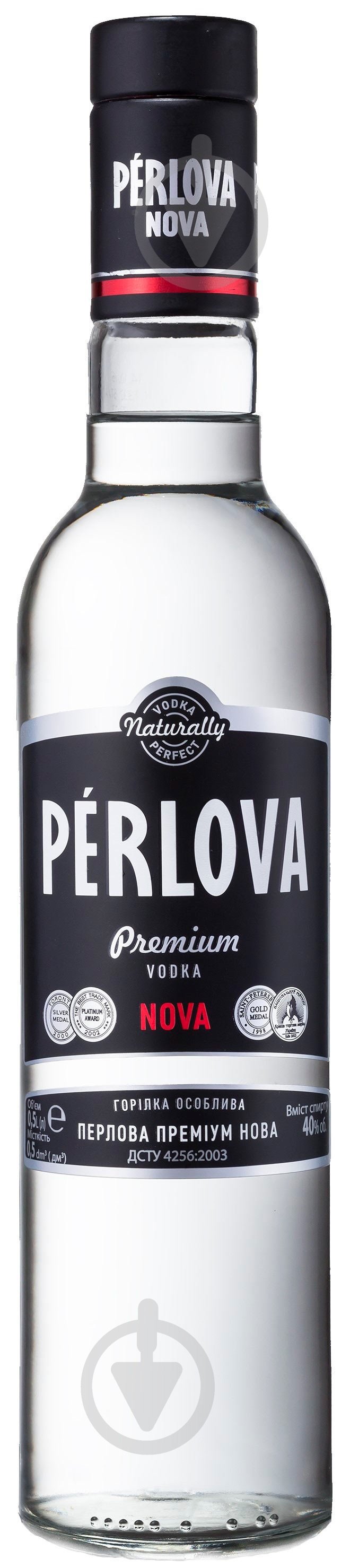 Водка Perlova Премиум 0,5 л - фото 1