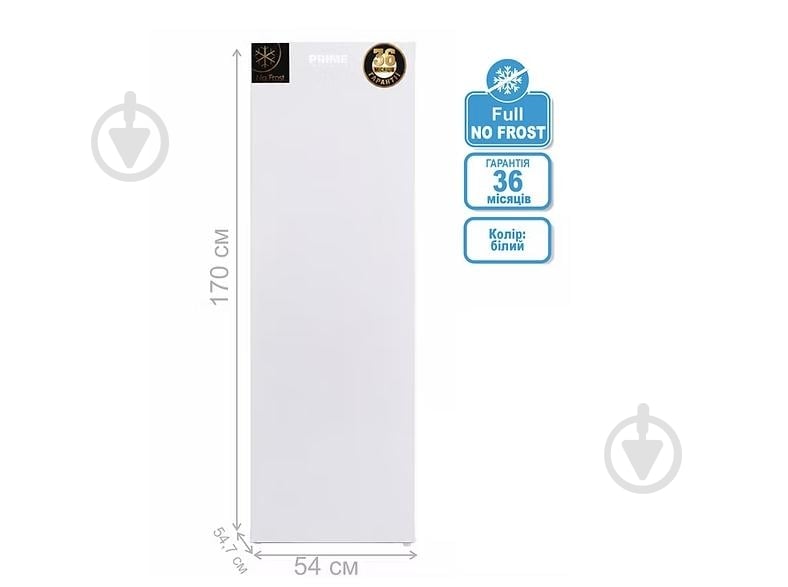 Морозильная камера PRIME Technics FSN 1728 IE - фото 2