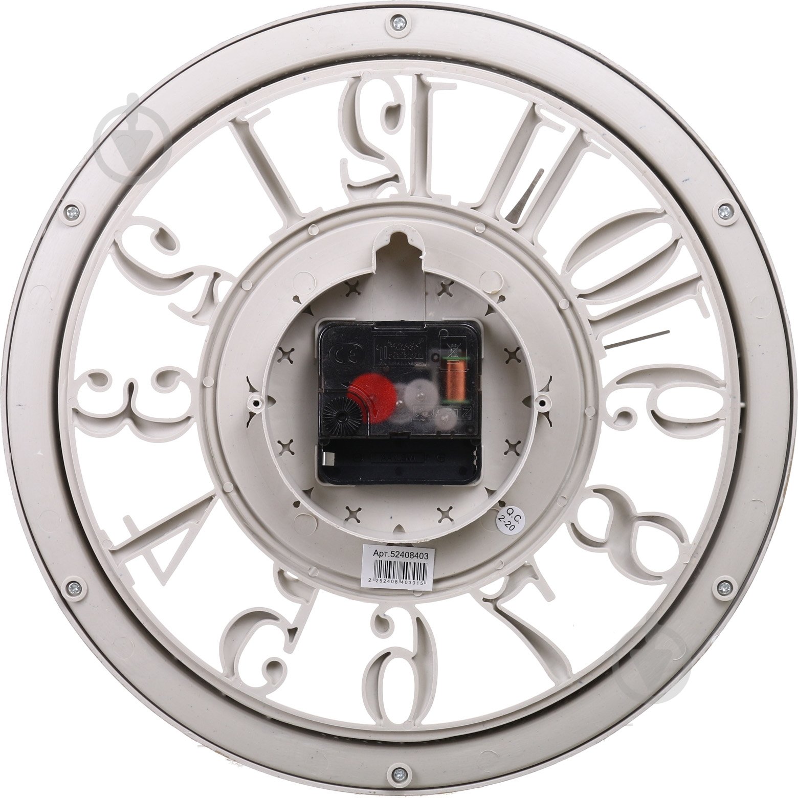 Часы настенные Скелетон 28x4 см Sensio - фото 3