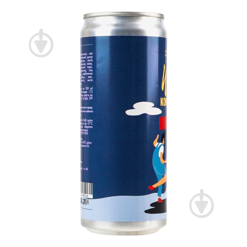 Комбуча Kombucha Wild Кола 0,33 л - фото 2