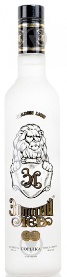 Водка Золотий лев 0,5 л - фото 1