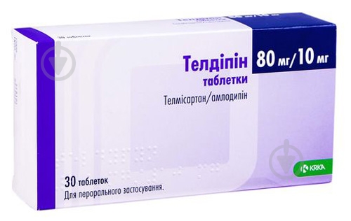 Телдипин №30 (10х3) таблетки 80 мг/10 мг - фото 1 Телдипин №30 (10х3) таблетки 80 мг/10 мг - фото 1