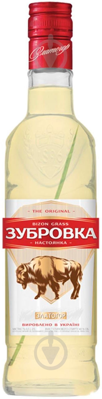 Водка Зубровка 0,5 л - фото 1