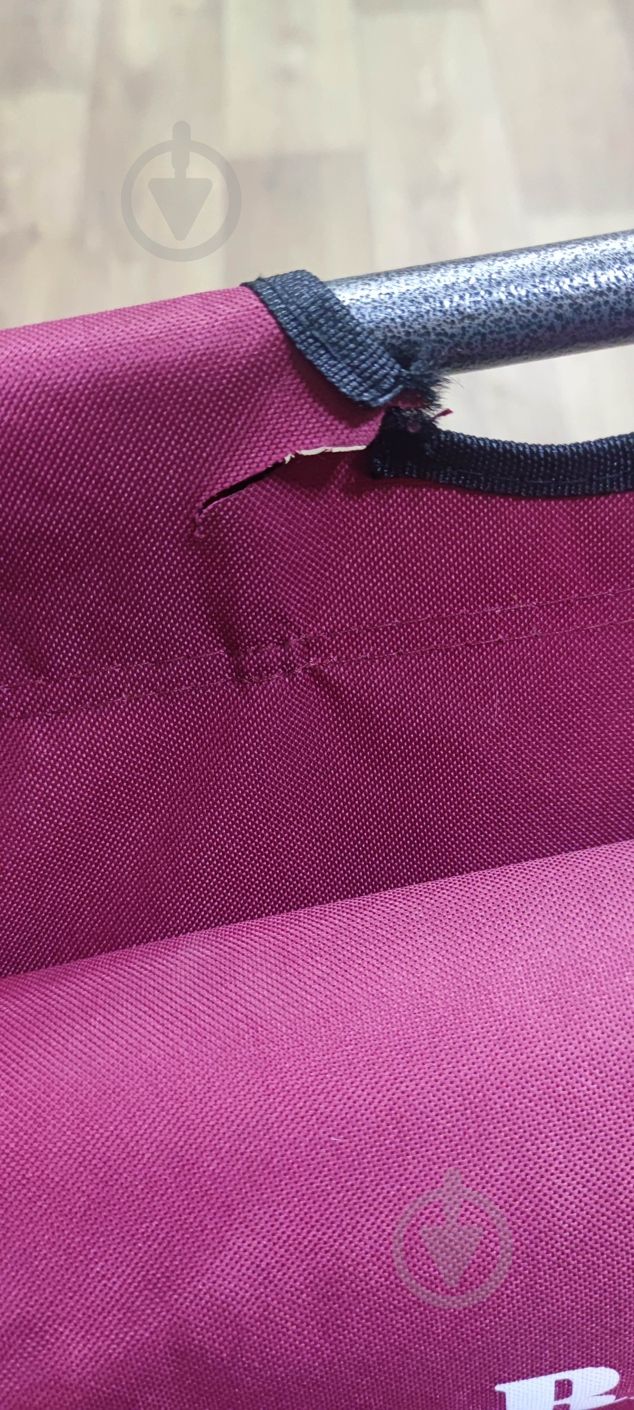 УЦЕНКА! Шезлонг Ranger Comfort 3 86x107 см - фото 2