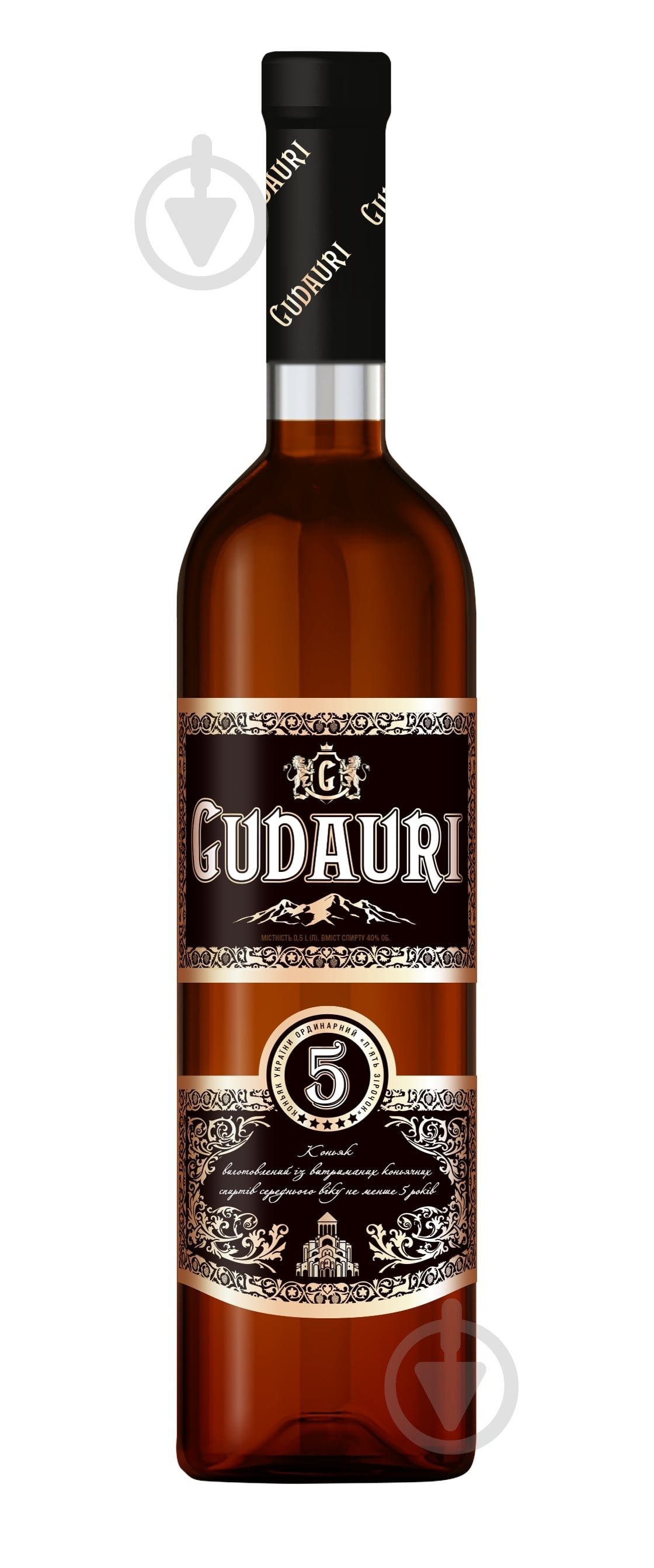 Коньяк Gudauri 5 лет выдержки 40% 0,5 л - фото 1
