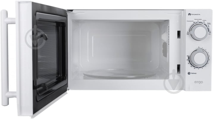 Микроволновая печь Ergo EM- 2075 - фото 7
