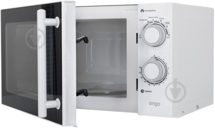Микроволновая печь Ergo EM- 2075 - фото 5