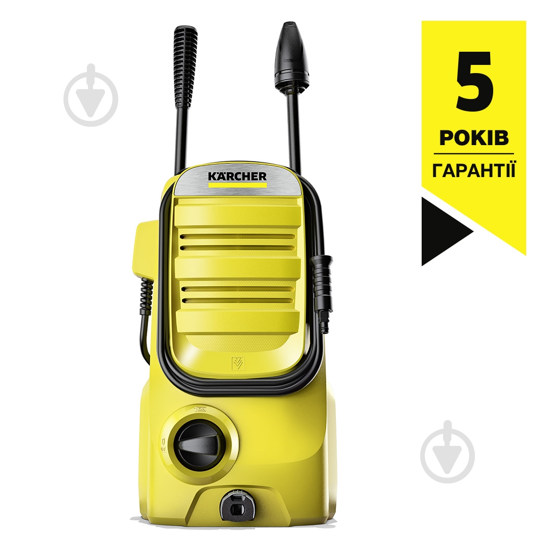 Мінімийка Karcher K 2 Compact 1.673-500.0 - фото 2