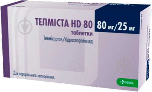 Телміста HD 80 по 80 мг/25 мг №60 (10x6) таблетки - фото 1 Телміста HD 80 по 80 мг/25 мг №60 (10x6) таблетки - фото 1