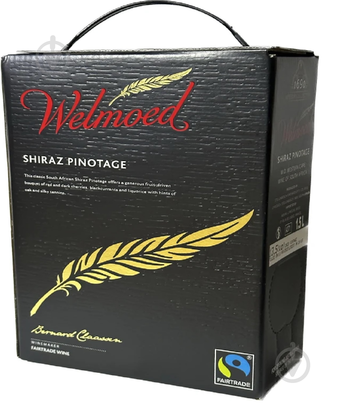 Вино Welmoed сухое красное 1,5 л - фото 1 Вино Welmoed сухое красное 1,5 л - фото 1