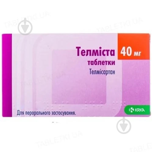 Телмиста №30 (10х3) таблетки 40 мг - фото 1