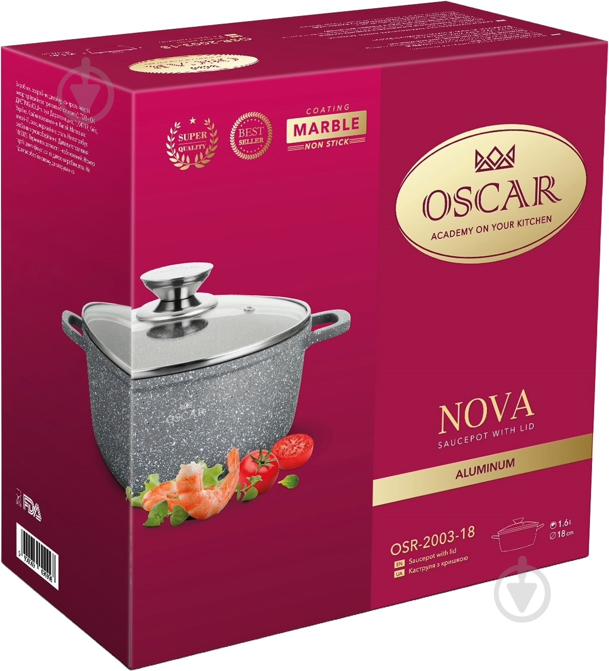 Каструля з кришкою Oscar NOVA 1.6 л (OSR-2003-18) - фото 5 Каструля з кришкою Oscar NOVA 1.6 л (OSR-2003-18) - фото 5