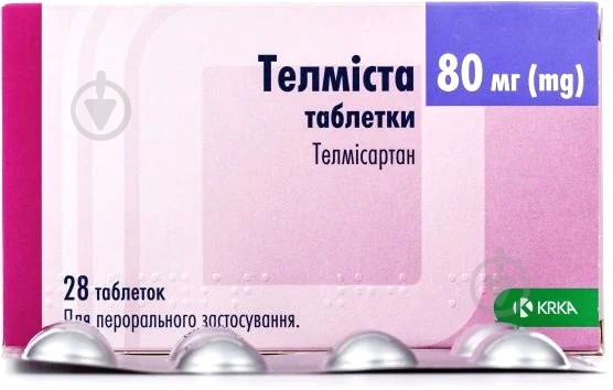 Телмиста №28 (7х4) таблетки 80 мг - фото 1 Телмиста №28 (7х4) таблетки 80 мг - фото 1