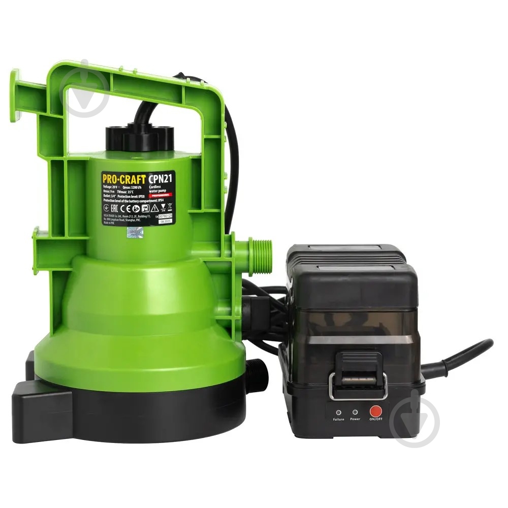 Насос фонтанный CPN-21 (без АКБ) - фото 11