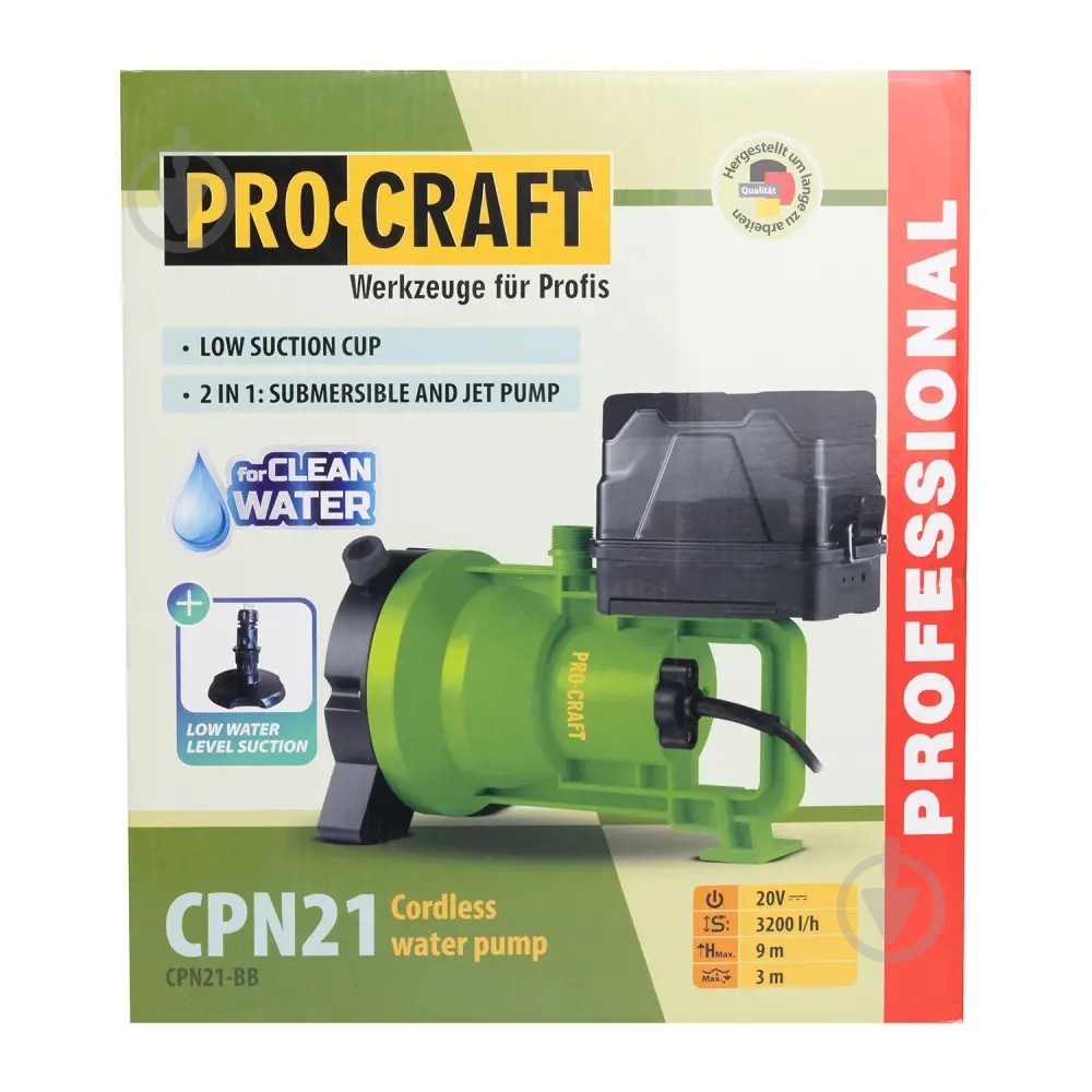 Насос фонтанный CPN-21 (без АКБ) - фото 14