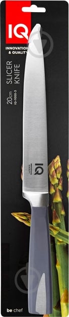 Нож слайсерный IQ IQ Be Chef 20 см IQ-11000-3 - фото 2 Нож слайсерный IQ IQ Be Chef 20 см IQ-11000-3 - фото 2
