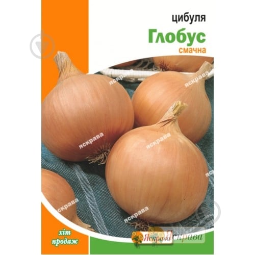 Насіння Яскрава цибуля ріпчаста Глобус 5 г (4823069912345) - фото 1