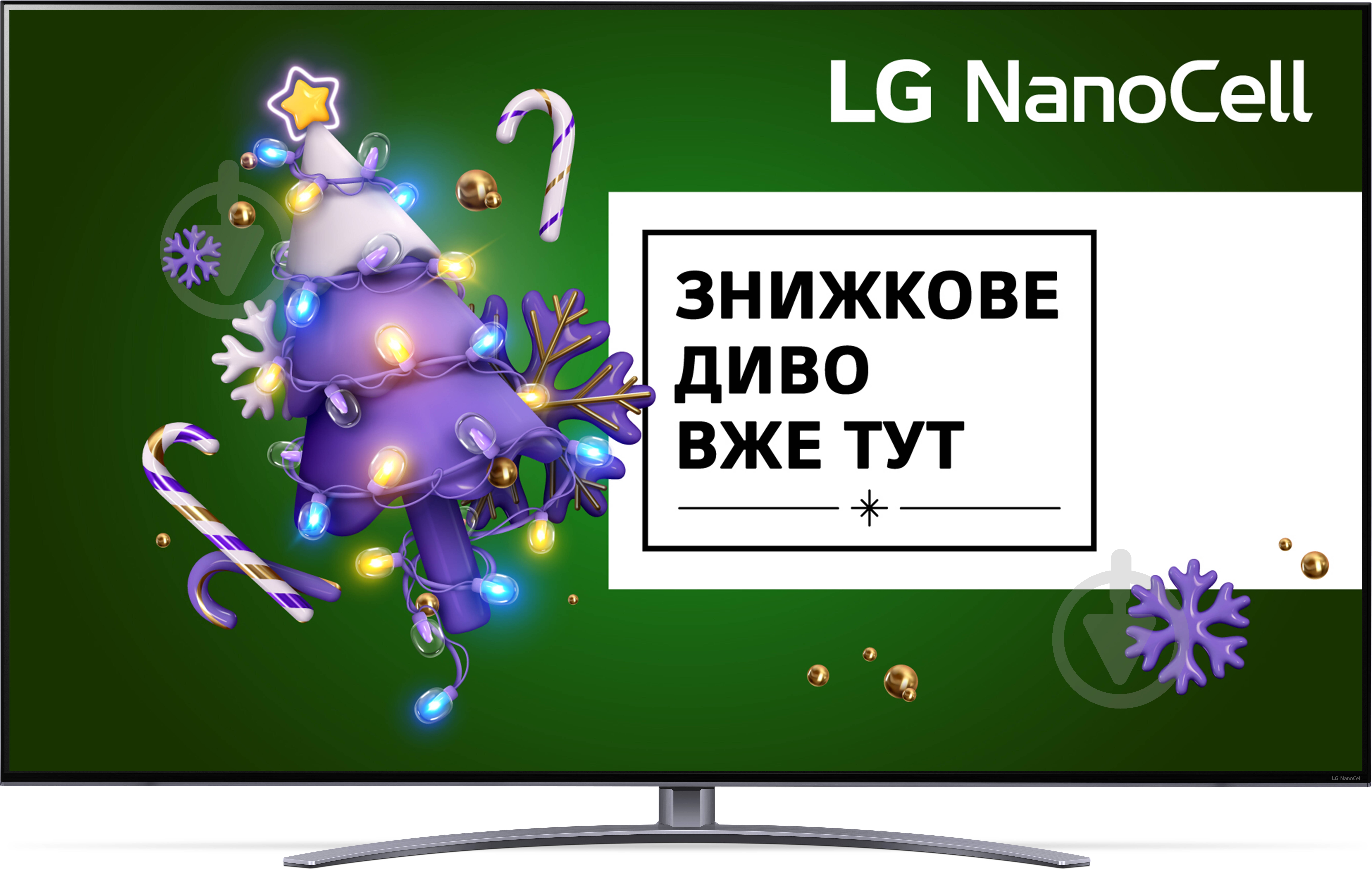Телевизор LG 55NANO966PA - фото 1 Телевизор LG 55NANO966PA - фото 1