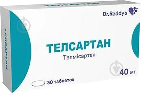 Телсартан №30 (10х3) таблетки 40 мг - фото 1