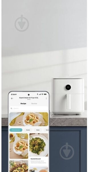 Мультипіч Xiaomi Smart Air Fryer MAF10 White (6.5L) - фото 3