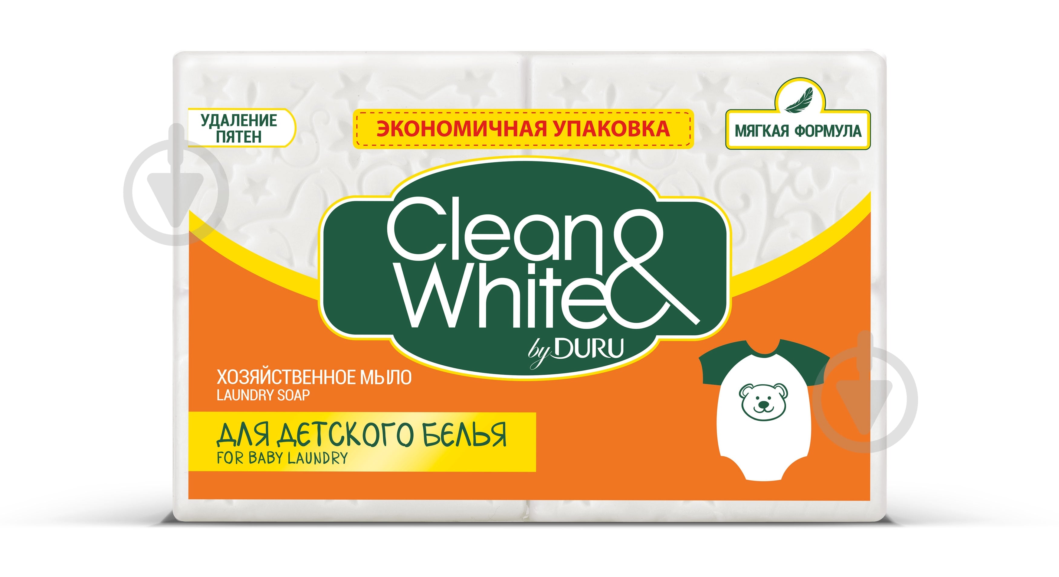 Господарське мило Duru Clean&White Для прання дитячих речей 120 г 4 шт./уп. - фото 1