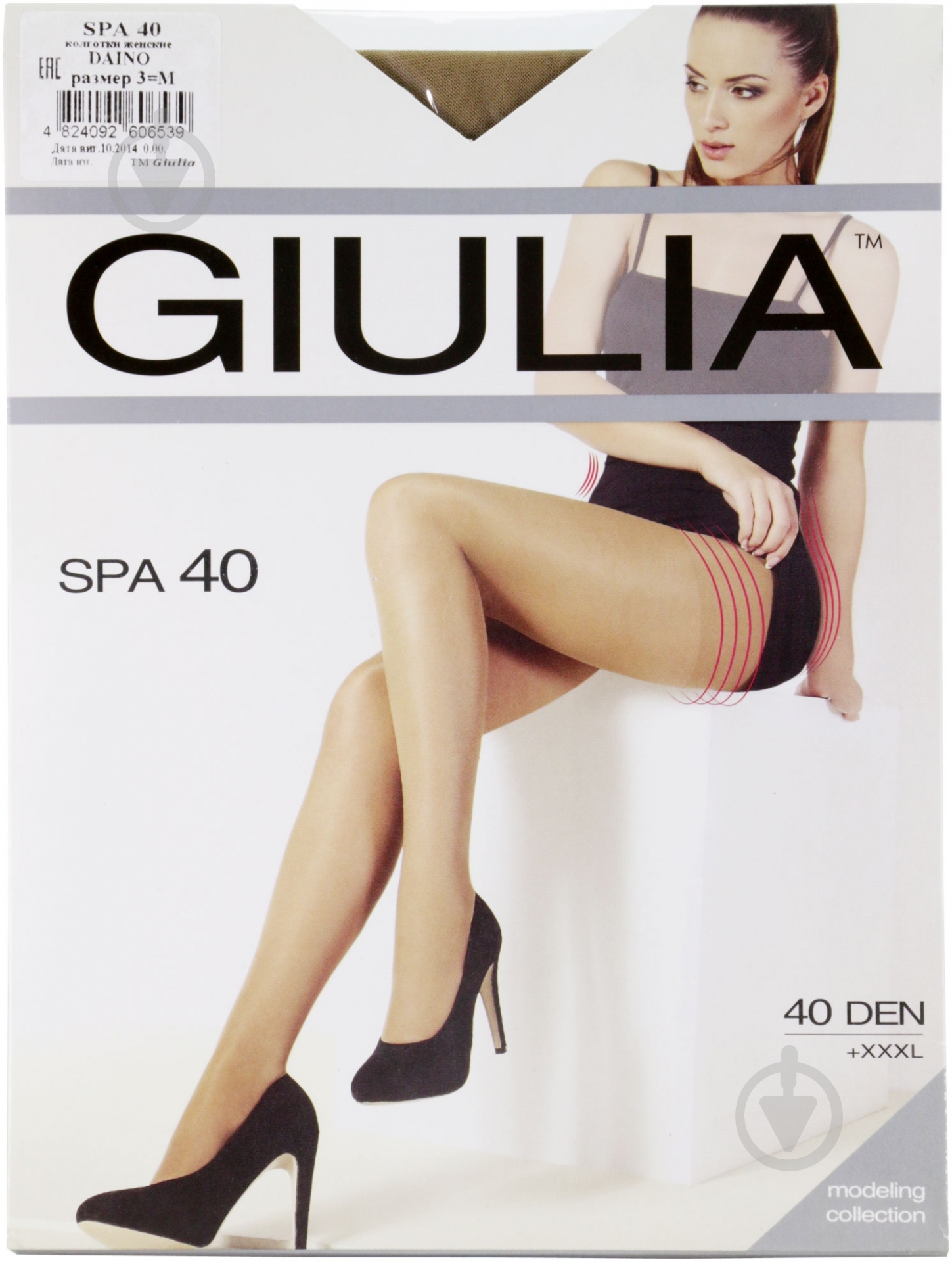 Колготки Giulia Spa 40 den 3 бежевий - фото 1