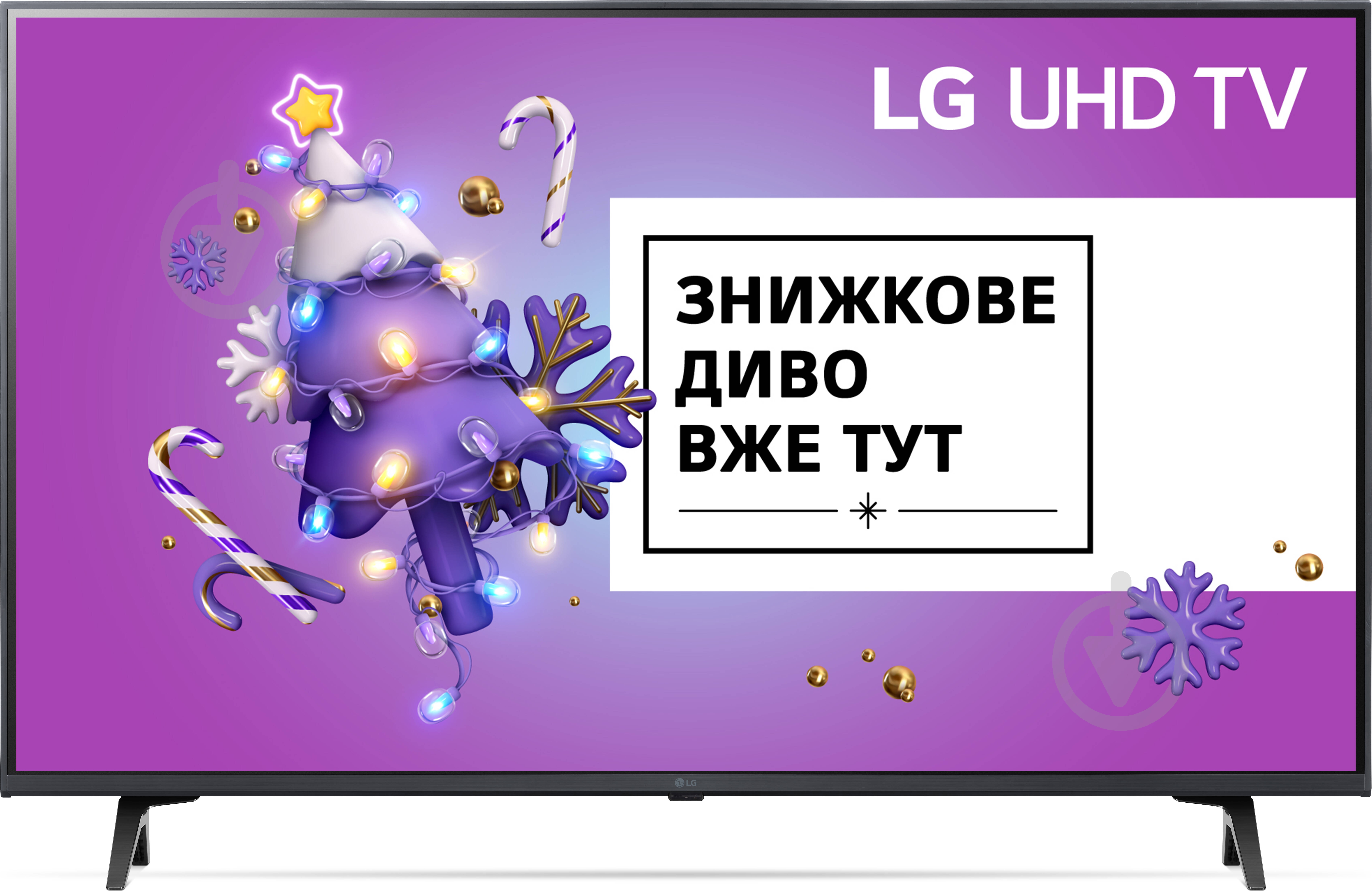 Телевизор LG 65UP77006LB - фото 1